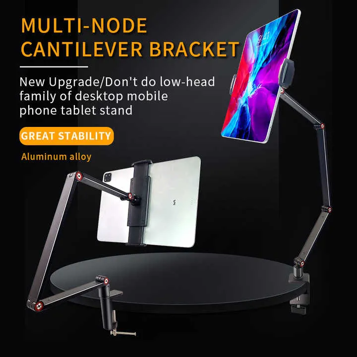 حامل كمبيوتر لوحي ، حامل كمبيوتر لوحي بتصميم . Tablet PC Holder, Adjustable Multi-Angle Design Tablet